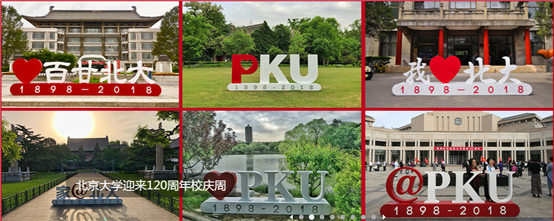 微信图片_20180503095946.png