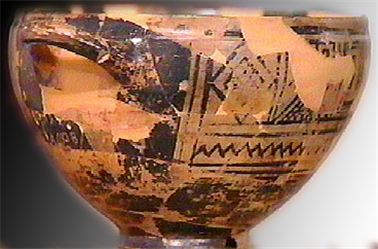 Nestor’s Cup inscription,  8世纪