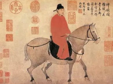 赵孟頫《人骑图》卷，纸本，局部