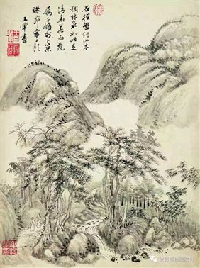 图二十四   清王翚《虞山诸贤合璧》册之“王翚山水图”页   故宫博物院藏