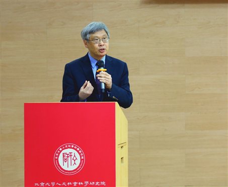 哈佛大学东亚系暨比较文学系  Edward C. Henderson讲座教授王德威 