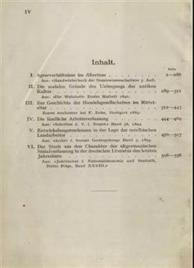  Agrarverhältnisse im Altertum（第三版）收录在玛丽安娜·韦伯编辑的《社会经济史论集》（1924）第一篇（第1-288页）