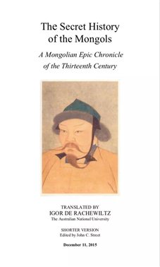 Igor de Rachewiltz（罗依果）：The Secret History of the Mongols