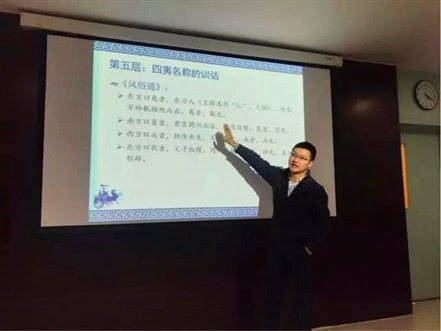 微信图片_20171221102727_副本.jpg