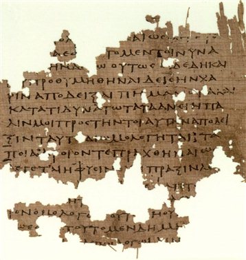 3世纪纸莎草残片，内容为柏拉图《理想国》