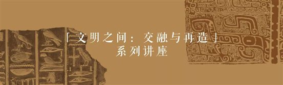 C:\Users\Administrator\Desktop\北京大学人文社会科学研究院\2 - 640？wx_fmt=jpeg.jpg