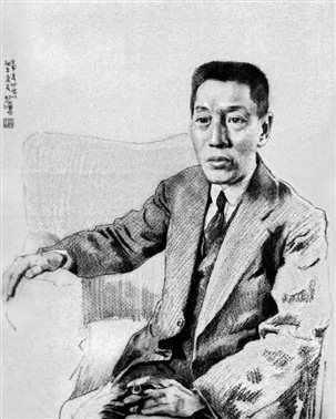 马衡肖像（素描，徐悲鸿1933年1月16日绘）