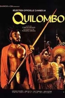 电影"OUILOMBO"宣传海报  "OUILOMBO"（中译名《逃奴堡》或《理想国》）是巴西导演卡洛斯·迭戈（Carlos Diegues）的作品，影片展现了17世纪作为逃脱的奴隶的理想国的帕尔梅拉斯逃奴堡的兴亡史
