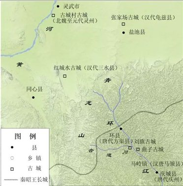 图一  宁夏自治区南部、甘肃省环江流域历代古城分布图 地图数据来源说明：本地图地形数据和县、乡镇方位得自腾讯地图（http://map.qq.com）。汉代古城方位根据《中国文物地图集·甘肃分册》《中国文物地图集·宁夏自治区分册》标绘。