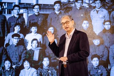 葛兆光老师在“传承：我们的北大学缘”讲述活动上